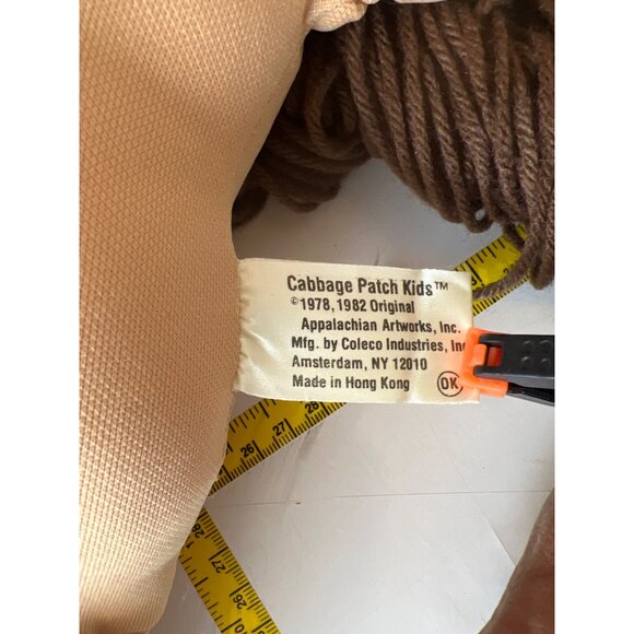 Cabbage Patch Kid Signed Xavier Roberts Appalachian Artworks 1978 1982 Coleco - Picture 5 of 7